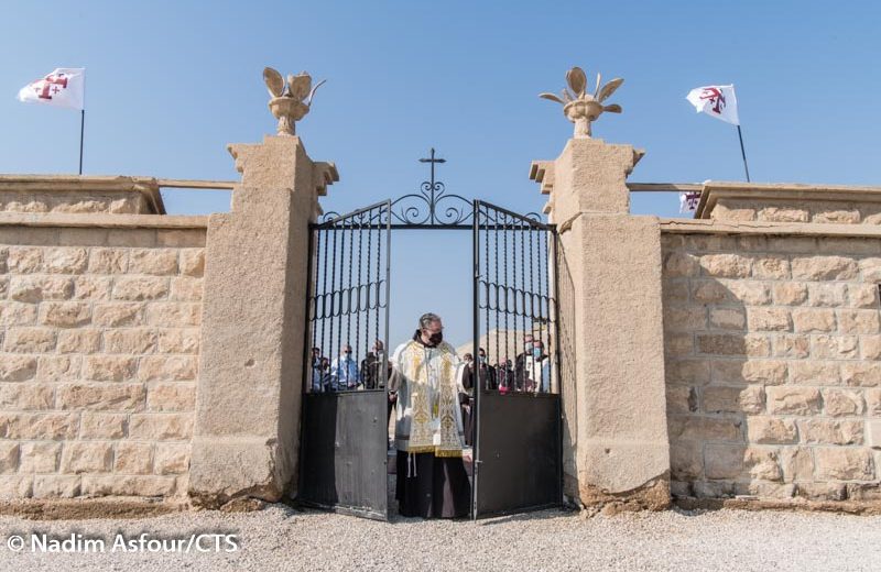 Apertura delle porte del sito della chiesa di San Giovanni Battista presso Qasr Al-Yahud